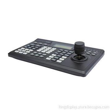 Network Keyboard to Control On-Screen RS232, RS485 and Network Connections